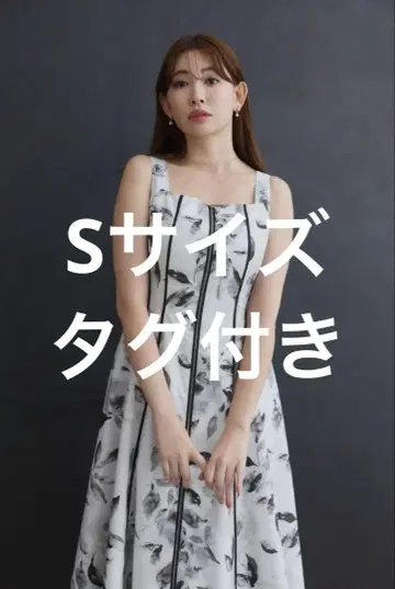 Noemie Floral Zip-Up Dress BLACK S 사이즈