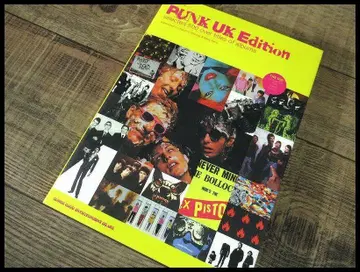 G2 FH8 초레어 초판 PUNK 디스크 가이드 펑크 UK 에디션