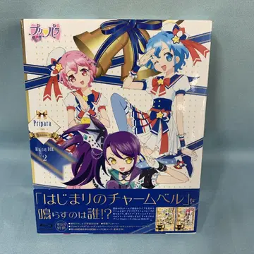 프리파라 Season2 Blu-ray BOX-2 최초 한정판