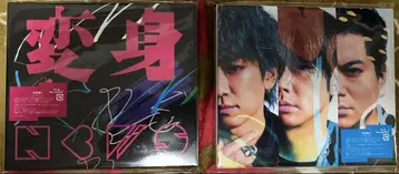 변신 NEWS 초회 A B Blu-ray