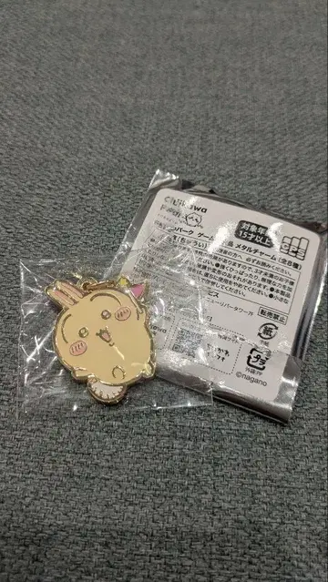 치이카와 파크 게임 경품 메탈 참 토끼
