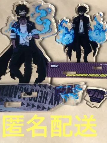 히로아카 다비 빌런 강습 점프샵 아크릴 스탠드 아크릴 스탠드