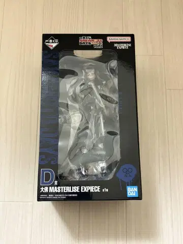 SAKAMOTO DAYS 제일복권 D상 오오부츠