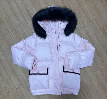Rady 다운 자켓