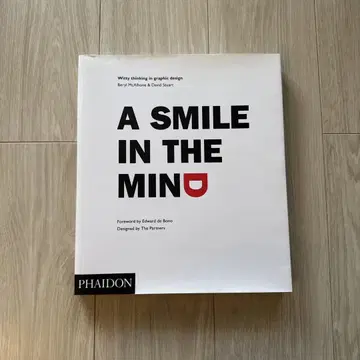 A smile in the mind phaidon