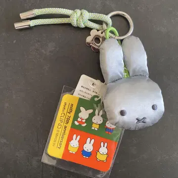 miffy 70주년 키링