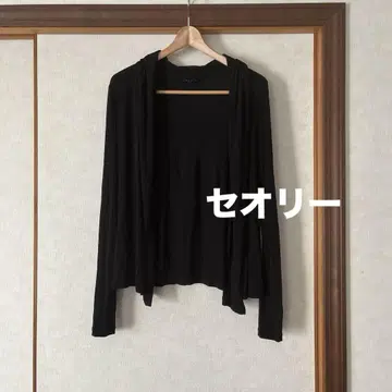 띠어리 새상품급 가디건 블랙