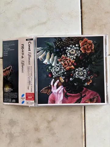 Effloresce / 코베트 CD