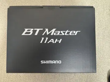SHIMANO BT Master 11AH