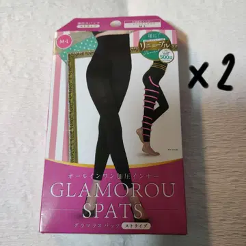글래머러스 팻츠 GLAMOROUS SPATS 리뉴얼 M~L 사이즈 x 2