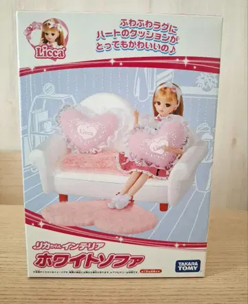 리카짱 인테리어 화이트 소파