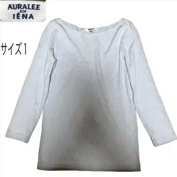 [새상품급] AURALEE for 별주 IENA 보트넥 티셔츠 사이즈 1