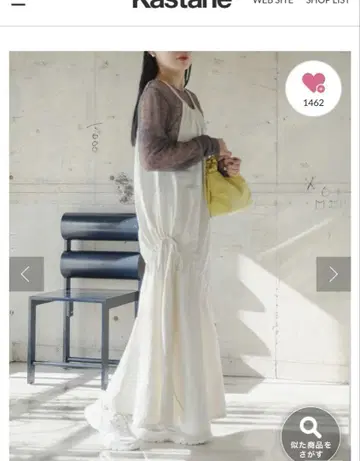 카스타네 원피스 나일론 화이트 베이지 캐미