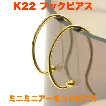 보난자 K22 링 귀걸이 1mm 축 크기 15mm