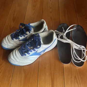 Mizuno Morelia 모렐리아 살라 축구 트레이닝 슈즈 터프