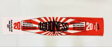 LOUDNESS 라우드니스 머플러 타월