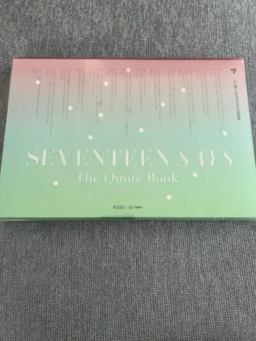SEVENTEEN SAYS The Quote Book