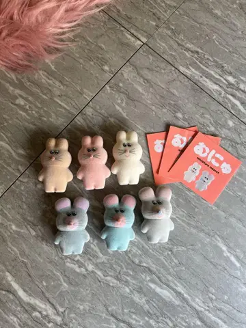 무뉴 총 6종 컴플리트