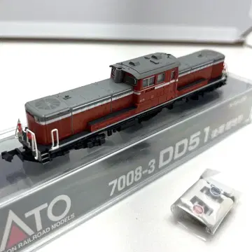 KATO 7008-3 DD51 후기 난지형