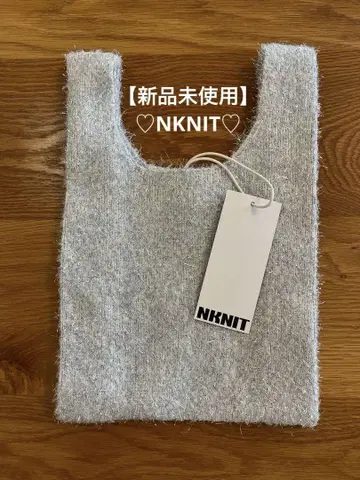 [미사용 새상품] nknit 넨니트 kirakira knit bag