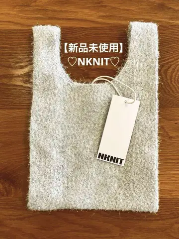 [미사용 새상품] nknit 앤니트 kirakira knit bag 실버