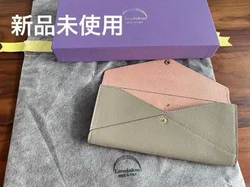 L'arcobaleno 아르코발레노 엔벨로프형 롱 지갑