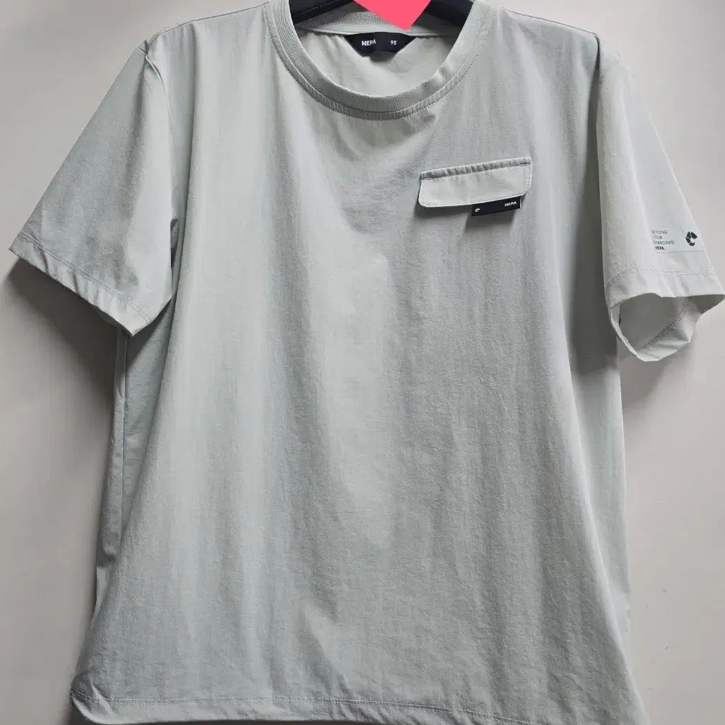 NEPA | 네파 Helene Paris Terry Studded Square Half T-shirt