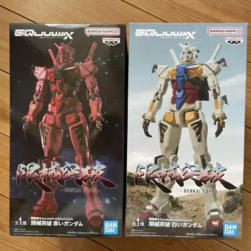 기동전사 Gundam GQuuuuuuX 한계돌파 빨간 건담 하얀 건담