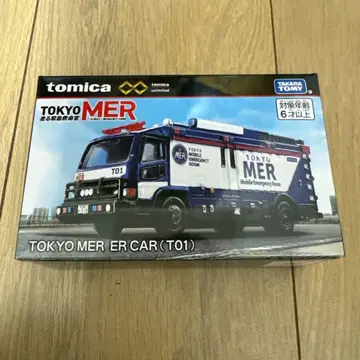 도쿄 MER TOKYOMER ER CAR 토미카 프리미엄 미개봉 새상품.