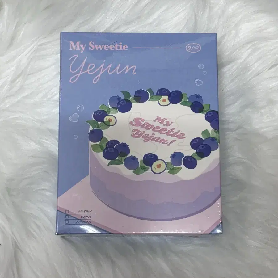 PLAVE | 플레이브 PLAVE Yejun 2024 Birthday Kit (Sealed