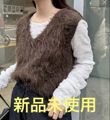 Kastane 샤기 니트 숏 베스트