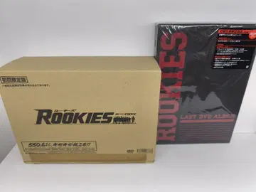루키즈 DVD 세트