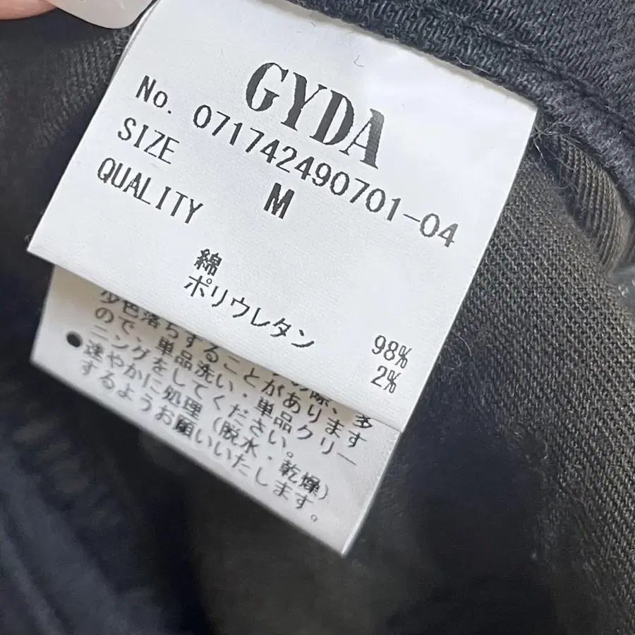 3번째 상품 이미지