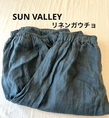 [ SUNVALLEY ] 제품 염색 밑단 개더 린넨 가우초 팬츠