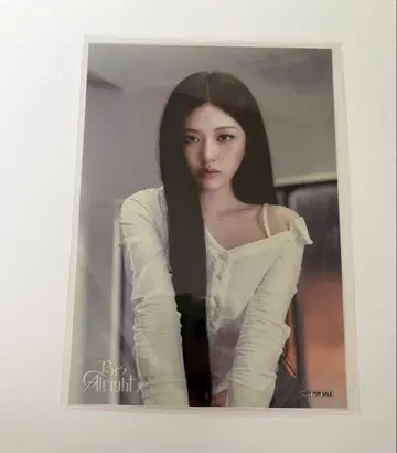 IVE 유진 BE Alright 세븐넷 L판 브로마이드