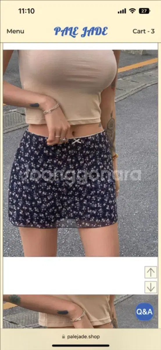 Product Details - 1