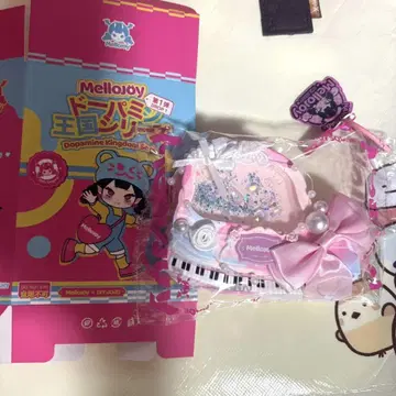 mellojoy 도파민 두근거림 음표