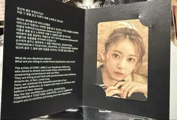 HYBE INSIGHT LE SSERAFIM 미야와키 사쿠라 입장 카드