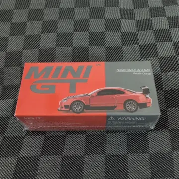 MINI GT 1/64 닛산 실비아 S15 D-MAX 오렌지