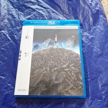 애니메이션 문고  Blu-ray