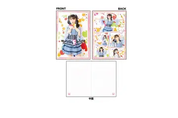 미치시게 사유미 벌스데이 굿즈 B6판 노트 40P