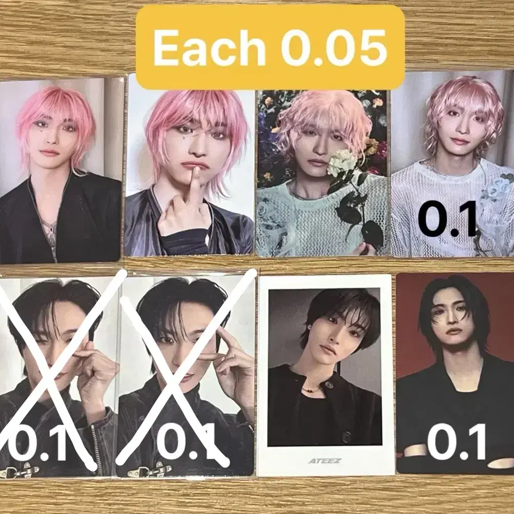 Shop 에이티즈레몬드랍 on Bunjang Global Site - No more