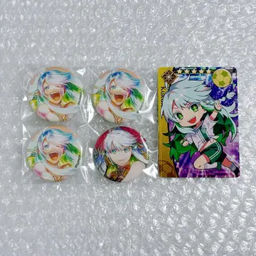 [ 8/15까지 ] FGO 쿠쿨칸