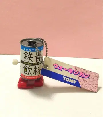 헤이세이 레트로 워킨칸 태엽 철골 음료