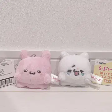 러브이즈 봉제 인형 마스코트 세트 뿅치 스모삐