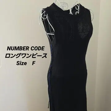 [새상품급] NUMBER CODE 롱 원피스 사이즈 F 플리츠 플레어