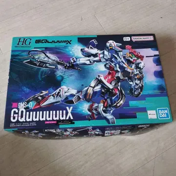 HG 1/144 지크액스 건담 프라모델