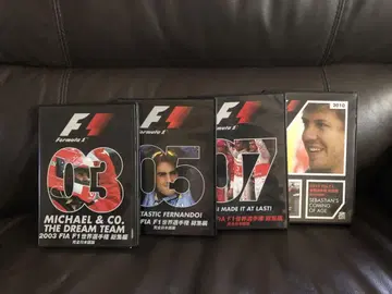 F1 총집편 DVD 03/05/07/10