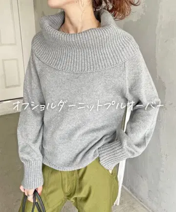 새상품급 스픽 앤 스팬 오프숄더 니트 풀오버