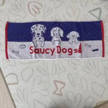 Saucy Dog 강아지 자카드 타월